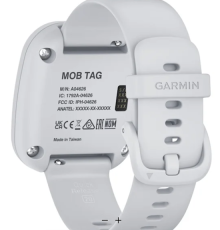 Garmin OnBoard MOB-Sender weiß oder schwarz